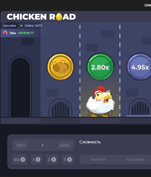 Descubre el Bono de Chicken Road 2 y Mejora Tu Experiencia de Juego Descubre el Bono de Chicken Road 2 y Mejora Tu Experiencia de Juego