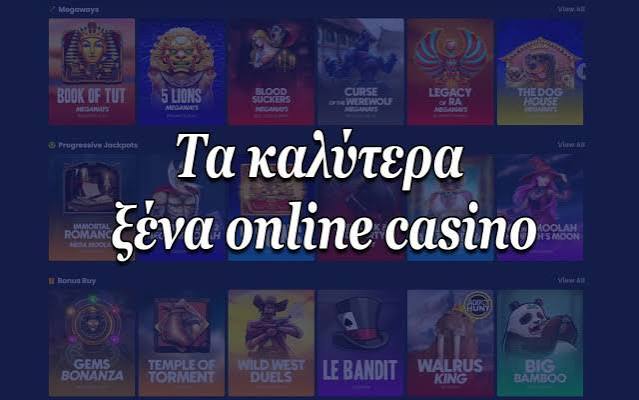 Αξιολόγηση του Twin Casino Τα Πάντα για την Εμπειρία σας στο Διαδίκτυο Αξιολόγηση του Twin Casino Τα Πάντα για την Εμπειρία σας στο Διαδίκτυο
