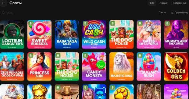LootRUn Bet — Официальный Вход Лучшие Ставки и Игры