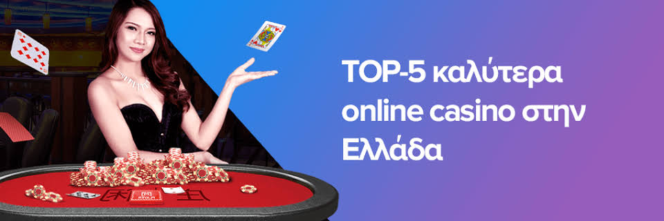 Ανακαλύψτε τα Καλύτερα Ξένα Online Casino -842349604 Ανακαλύψτε τα Καλύτερα Ξένα Online Casino -842349604